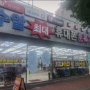 수암길 네이버블로그