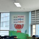 할매정성밥상 | 군포시립중앙도서관 할매정성밥상 산본도서관 제육덮밥 부추비빔밥