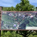 장군봉 등산로 화장실 이미지