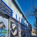 영천본가 | 영천골프매장 마제스티 마루망 SG 여성 고반발 클럽 구입후기