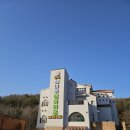 옥계2공단로6R-5 | 구미해마루실버타운 부모님을 위한 최적의 선택은?