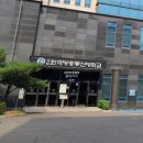 26년 1학기 방송대 기말고사 시험후기(보건교육, 산업안전, 보건행정 시험후기)