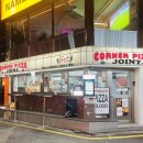 코너피자조인트압구정 이미지