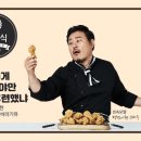 별난마케팅 뉴스1