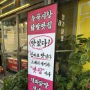 능곡시장길 이미지