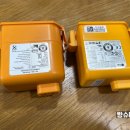 LG 코드제로(A9) 무선청소기 가성비 호환 배터리 교체(배터리얼 내돈내산 구매 후기)