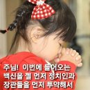 (주)제주살림