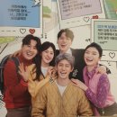 다라니 2호 | 대학로연극 2호선세입자 관람후기