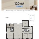 217-운정3-217 이미지