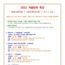 플래너수학학원 이미지