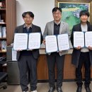 충남대학교 교육대학원 이미지