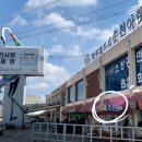 순천-16호 이미지