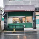 대가미공원화장실 이미지