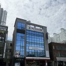 대구수지 | 대구 북구눈썹 남자눈썹 시술, 눈꽃 수지 기법으로 자연스럽게! 남편 리얼 후기!