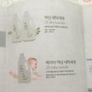 에이치비인터내셔날 - 수원시 권선구 정조로 588 | 에이치비인터내셔날