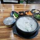 선우경순대고령점 이미지