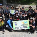 성도고등학교 이미지