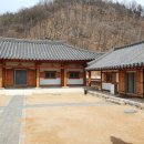 대가야생활촌 관리동시설 네이버블로그