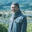 팜비즈랩 이미지