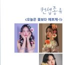 스튜디오마랑