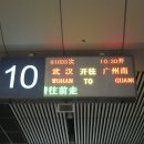 G1033 이미지