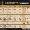 오금동 풋살장 이미지