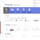 어제 빌리보러갔는데