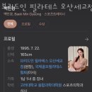 신장1동 행정복지센터 1층 네이버블로그