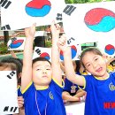 방현어린이공원 이미지