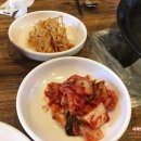 두툼삼겹대장 네이버블로그