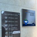 오션비치펜션B동 | 여수단체펜션 오션뷰 숙소 여수비치펜션 온돌방 4인 후기