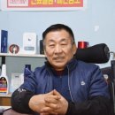 영성카센타 이미지