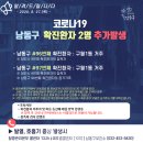 구월1동-19 이미지