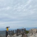 고봉민김밥(남산점) 이미지