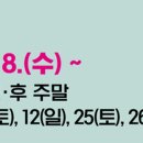 추모공원(1봉안당) 이미지