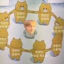 사랑 스테이 이미지