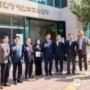 장애인보호작업장 이미지