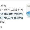 리움여성의원 이미지