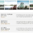 비전레이크푸르지오 이미지