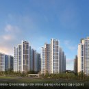 힐스테이트자이계양 이미지