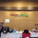 오케이스크린골프 이미지