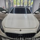 블루클럽(구미점)