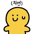 포트캔커피갈산역점