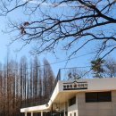 늘솔길공원입구 이미지