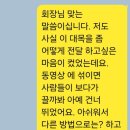 성나자로의원 이미지
