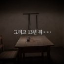 청주전자담배명품샵