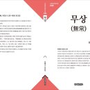 광명인쇄출판사 이미지