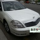 진영밧데리 이미지