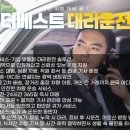 수원-0882 네이버블로그