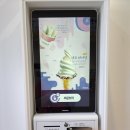 츄러스1500양산천성점